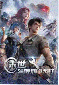 用户头像